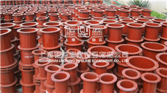 <a href=http://www.www.njhanjie.com.cn target=_blank class=infotextkey>柔性防水套管</a>.jpg