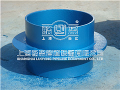 <a href=http://www.www.njhanjie.com.cn target=_blank class=infotextkey>剛性防水套管</a>