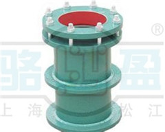 柔性<a href=http://www.www.njhanjie.com.cn target=_blank class=infotextkey>防水套管</a>