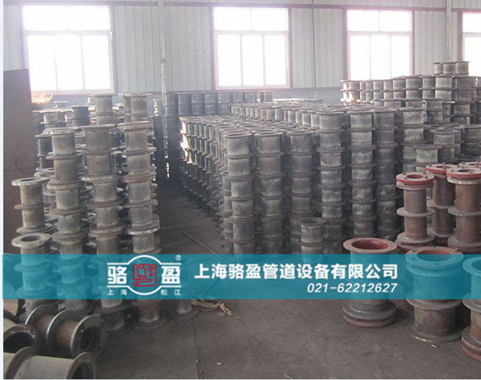 <a href=http://www.www.njhanjie.com.cn target=_blank class=infotextkey>柔性防水套管</a>的除銹保養(yǎng)