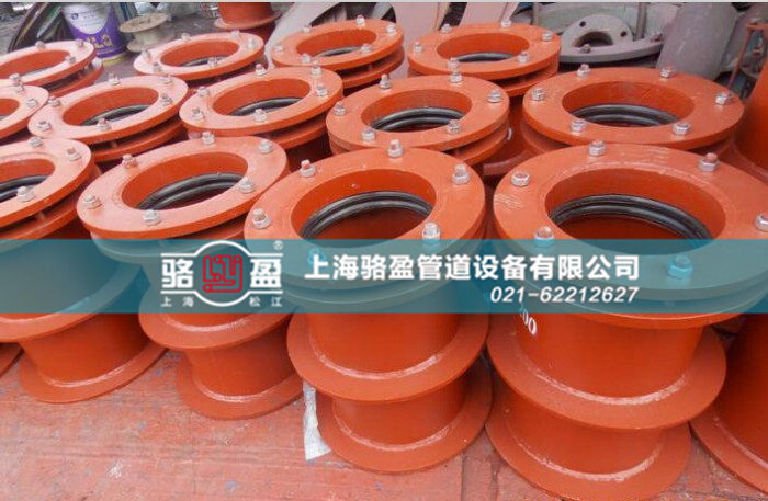 <a href=http://www.www.njhanjie.com.cn target=_blank class=infotextkey>柔性防水套管</a>的焊接方式