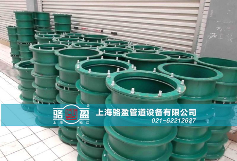 碳鋼材質(zhì)<a href=http://www.www.njhanjie.com.cn target=_blank class=infotextkey>柔性防水套管</a>