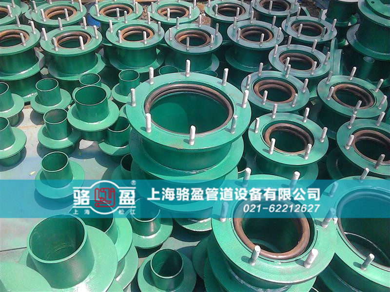 <a href=http://www.www.njhanjie.com.cn target=_blank class=infotextkey>防水套管</a>的封堵要求和過程