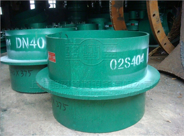 <a href=http://www.www.njhanjie.com.cn target=_blank class=infotextkey>剛性防水套管</a>的安裝